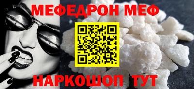 дурь Ипатово