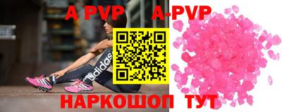2c-b Ирбит