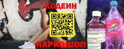 2c-b Ирбит