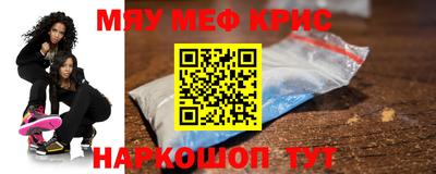 2c-b Ирбит