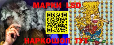 мескалин Изобильный
