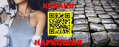 мескалин Изобильный