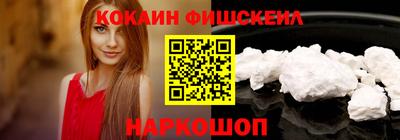 мескалин Изобильный