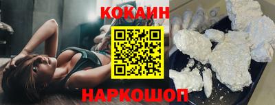 гашик Татарск