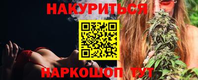 дурь Ипатово