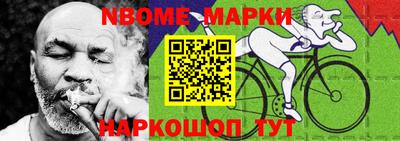 дурь Ипатово
