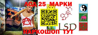 дурь Ипатово