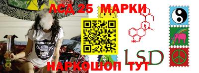 мескалин Изобильный
