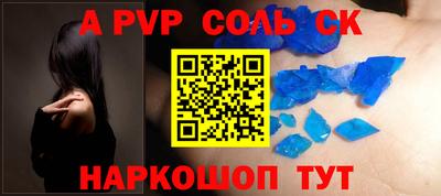 мескалин Изобильный