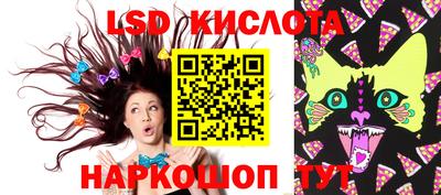 дурь Ипатово