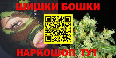 2c-b Ирбит