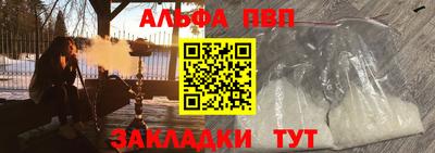 2c-b Ирбит