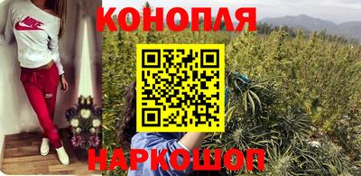 дурь Ипатово