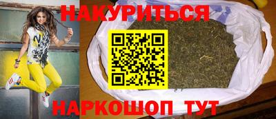 мескалин Изобильный