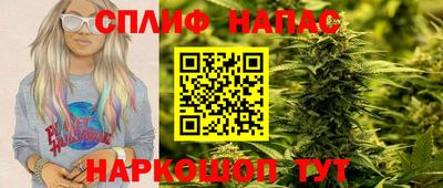 дурь Ипатово
