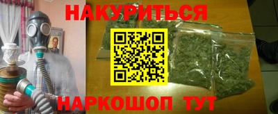 дурь Ипатово