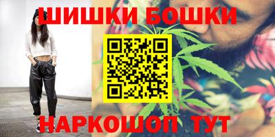 дурь Ипатово