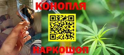 дурь Ипатово