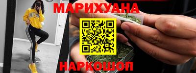 2c-b Ирбит