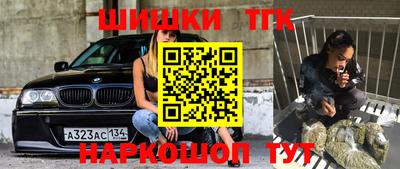 дурь Ипатово