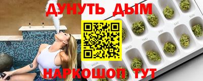 мескалин Изобильный
