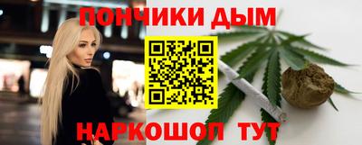мескалин Изобильный