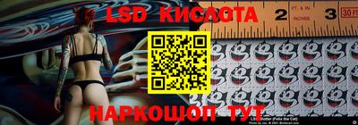 2c-b Ирбит