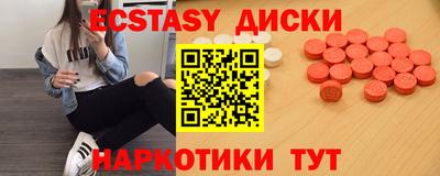 мескалин Изобильный