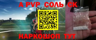 2c-b Ирбит