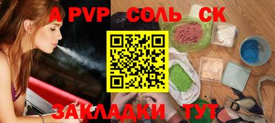 мескалин Изобильный