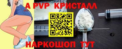 2c-b Ирбит