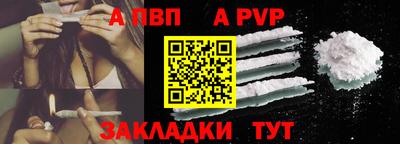 мескалин Изобильный