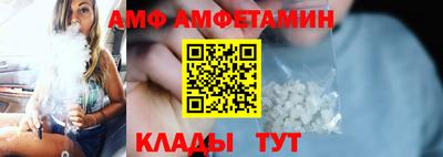 2c-b Ирбит