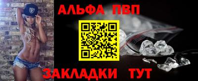 2c-b Ирбит