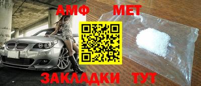 дурь Ипатово