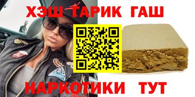 дурь Ипатово