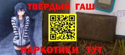 мескалин Изобильный