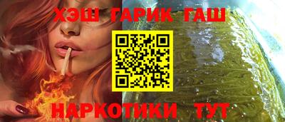 мескалин Изобильный