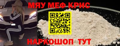 дурь Ипатово