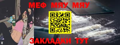 крисы Тверь