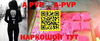 2c-b Ирбит
