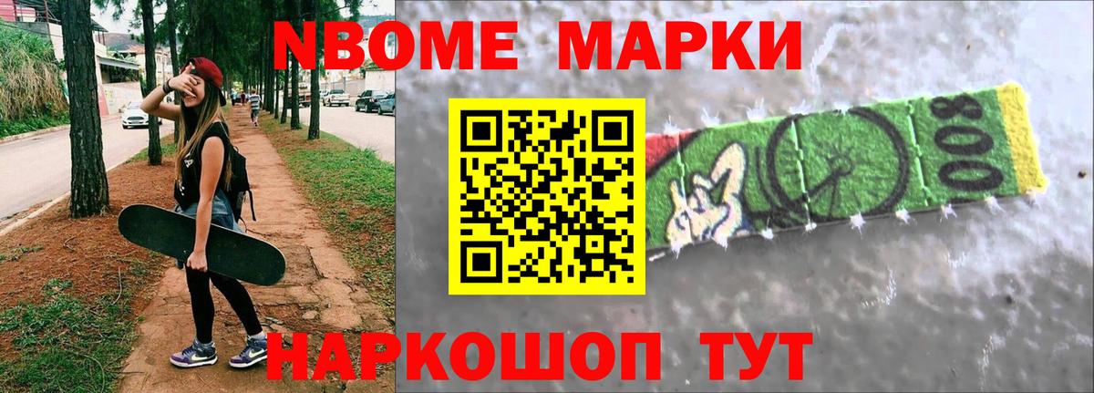 ЛСД экстази  Вход с VPN  Мыски  ЛСД экстази ecstasy 